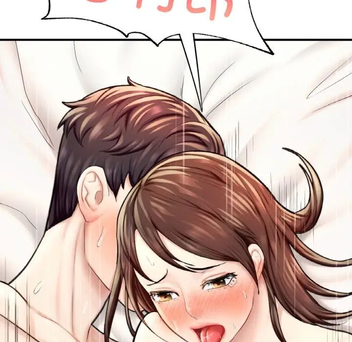 《成为人上人》漫画 第16話