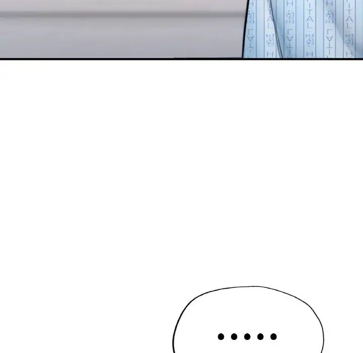 《成为人上人》漫画 第16話