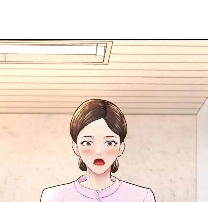 《成为人上人》漫画 第16話
