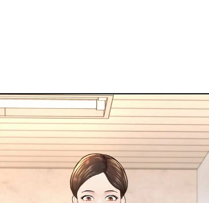 《成为人上人》漫画 第17話