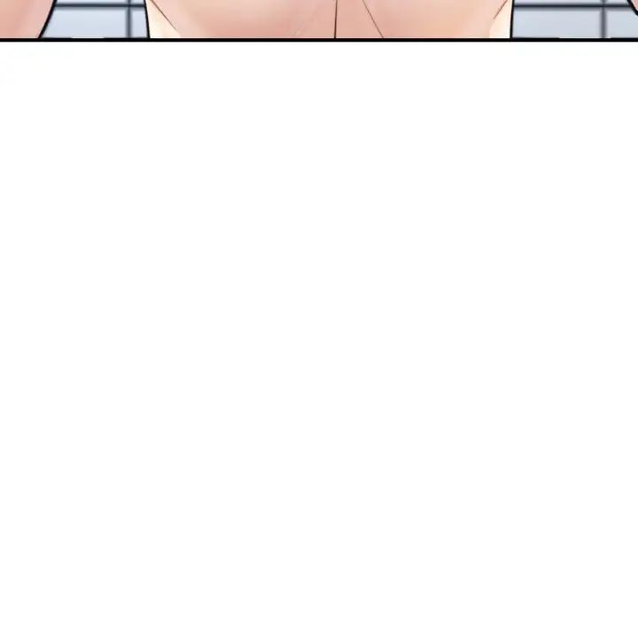 《成为人上人》漫画 第17話