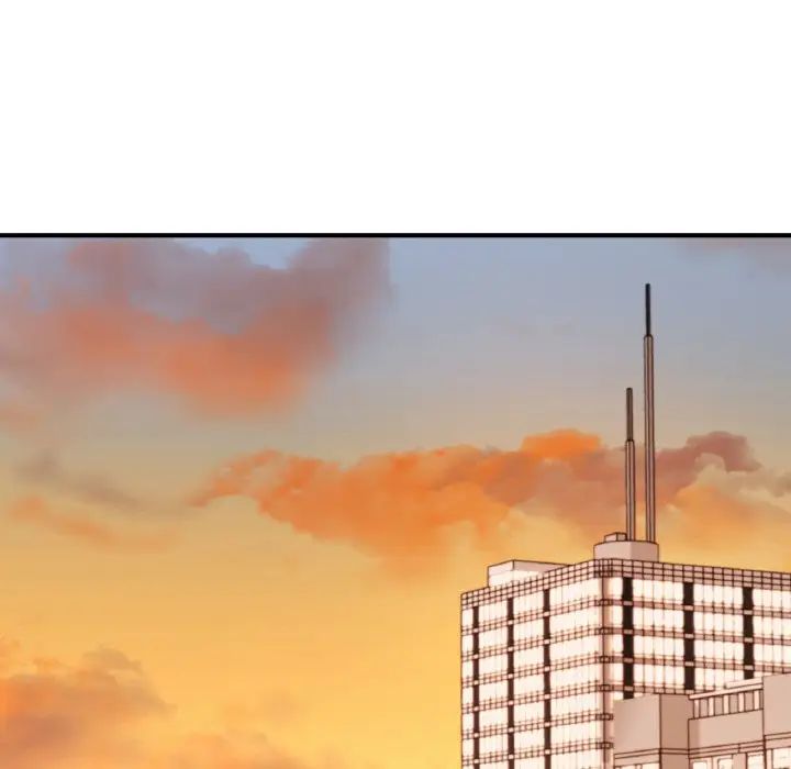 《成为人上人》漫画 第17話