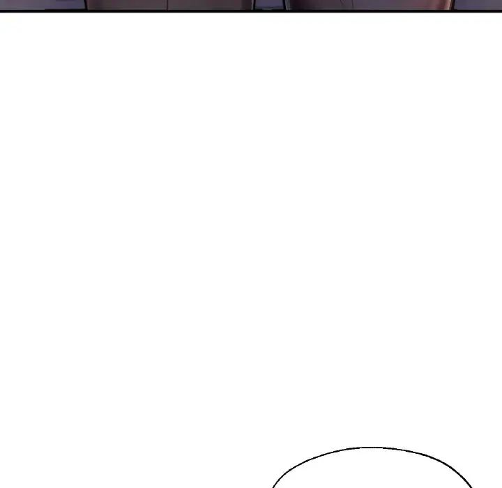 《成为人上人》漫画 第17話