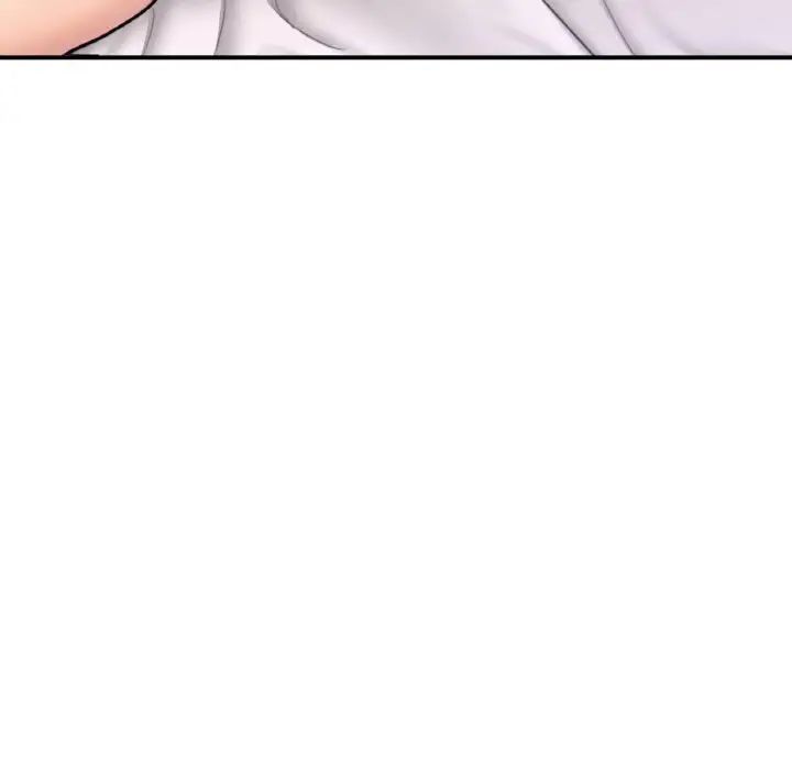 《成为人上人》漫画 第17話