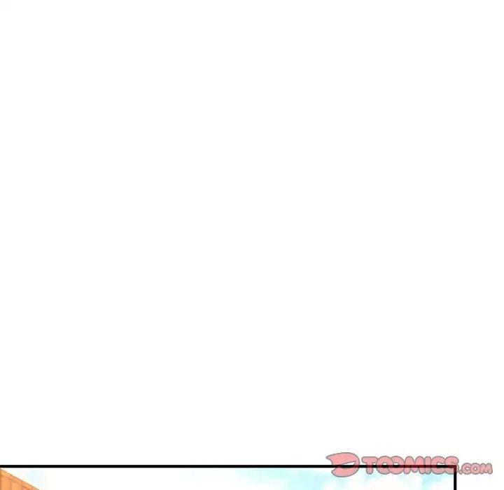 《成为人上人》漫画 第17話