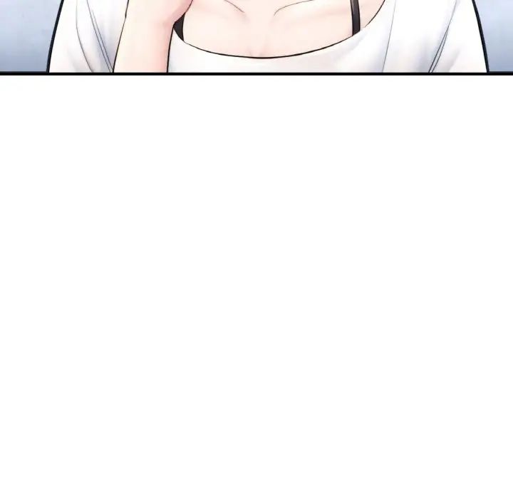 《成为人上人》漫画 第17話