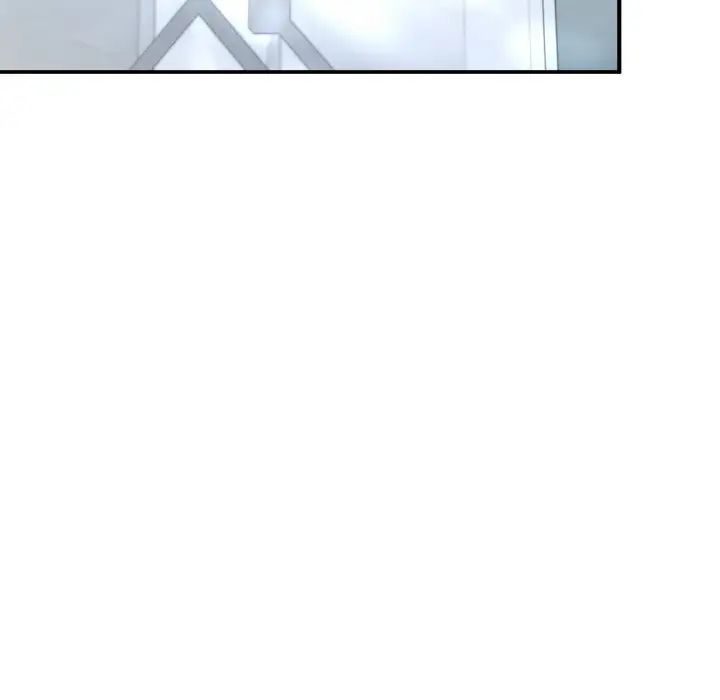 《成为人上人》漫画 第17話