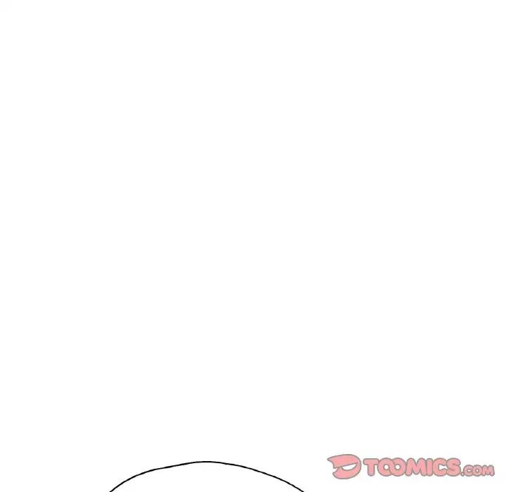 《成为人上人》漫画 第18話