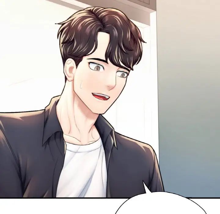 《成为人上人》漫画 第18話