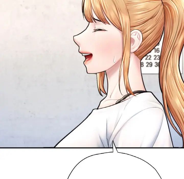 《成为人上人》漫画 第18話