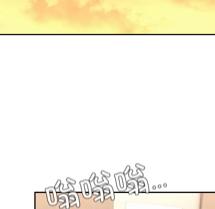 《成为人上人》漫画 第18話