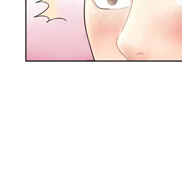 《成为人上人》漫画 第18話