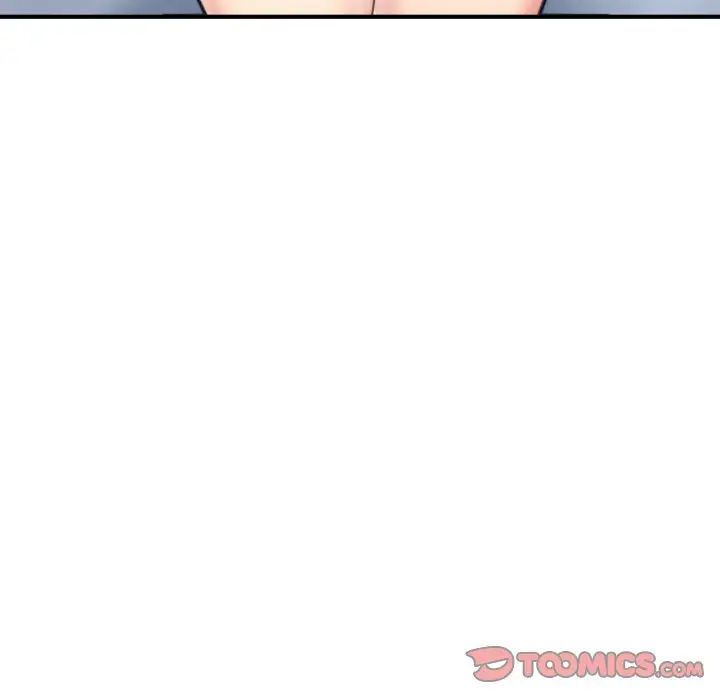 《成为人上人》漫画 第18話