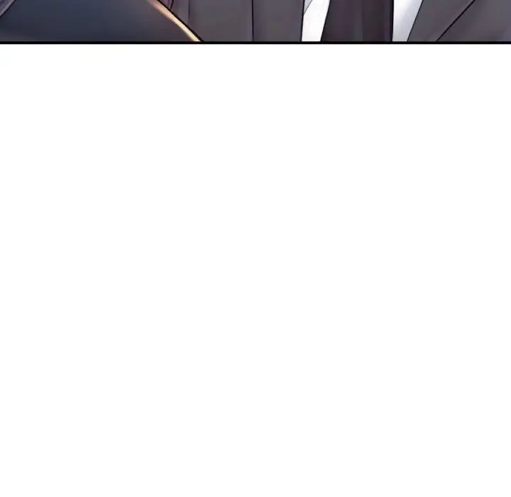 《成为人上人》漫画 第18話