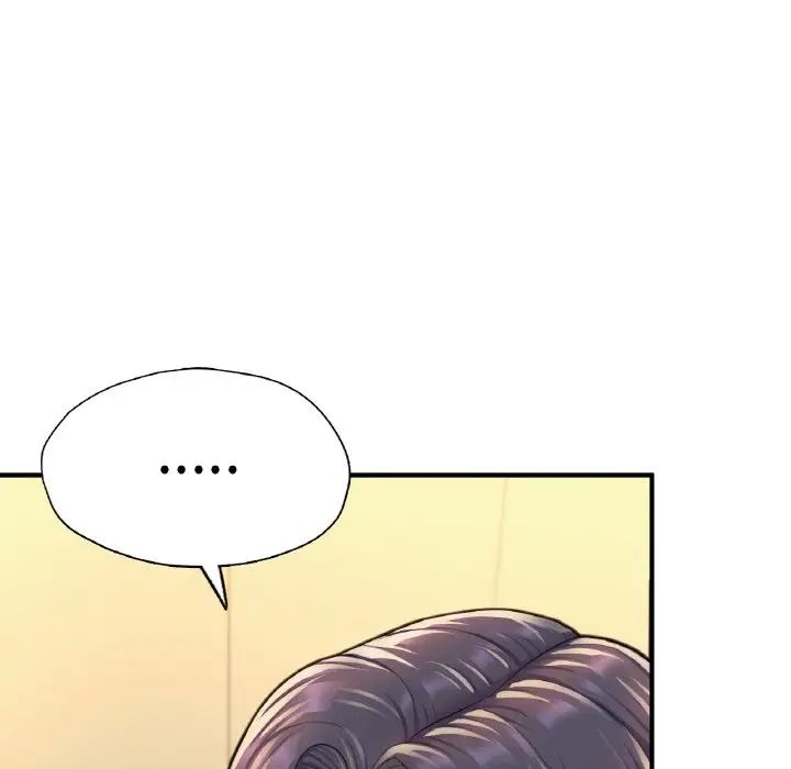 《成为人上人》漫画 第18話