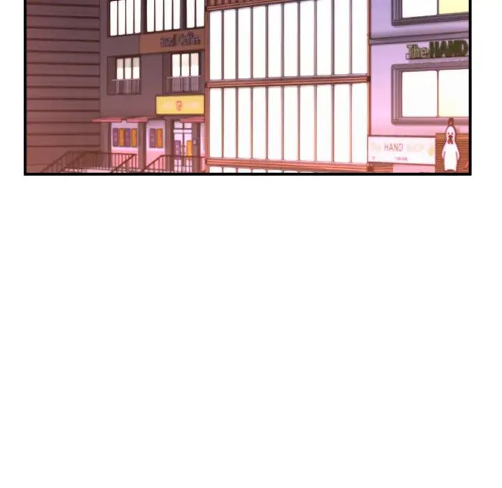 《成为人上人》漫画 第18話