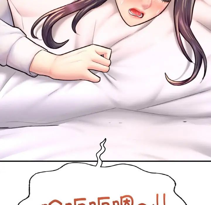 《成为人上人》漫画 第19話