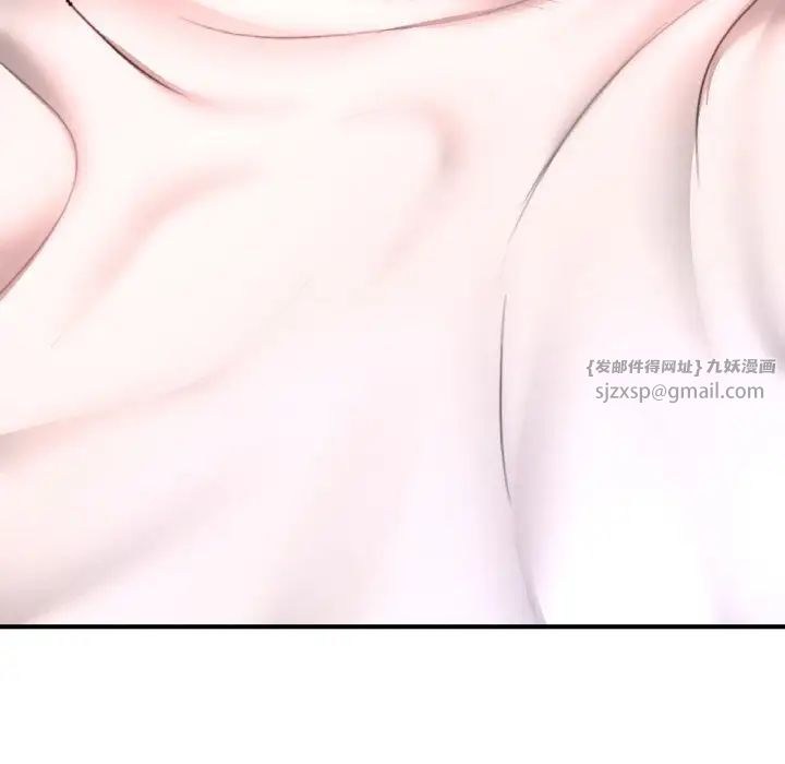 《成为人上人》漫画 第19話