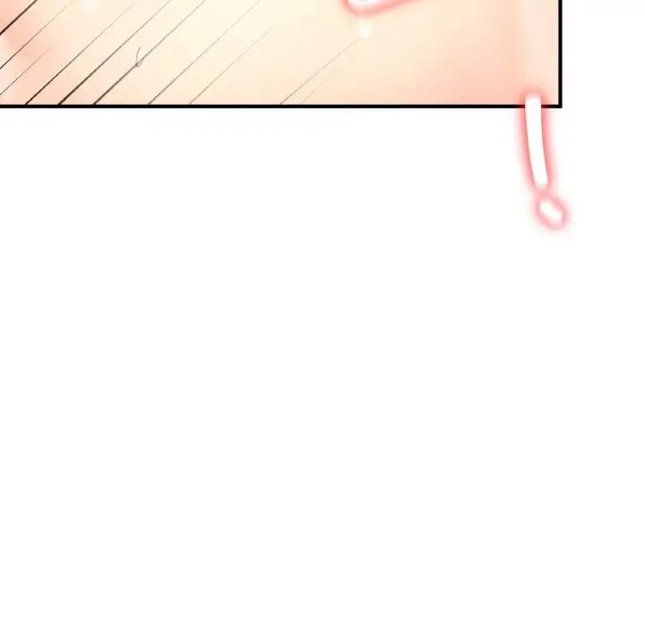 《成为人上人》漫画 第19話