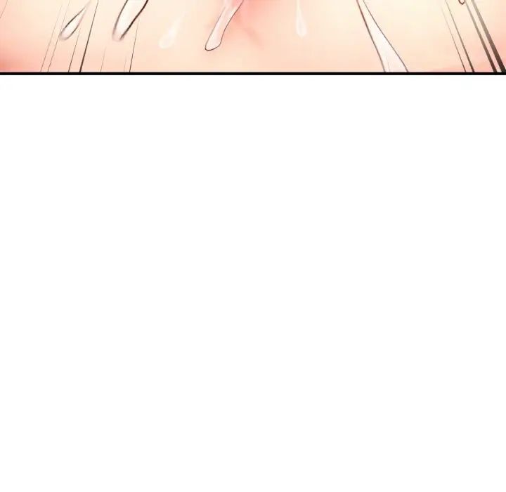 《成为人上人》漫画 第19話
