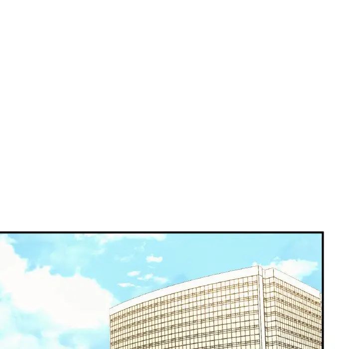 《成为人上人》漫画 第19話