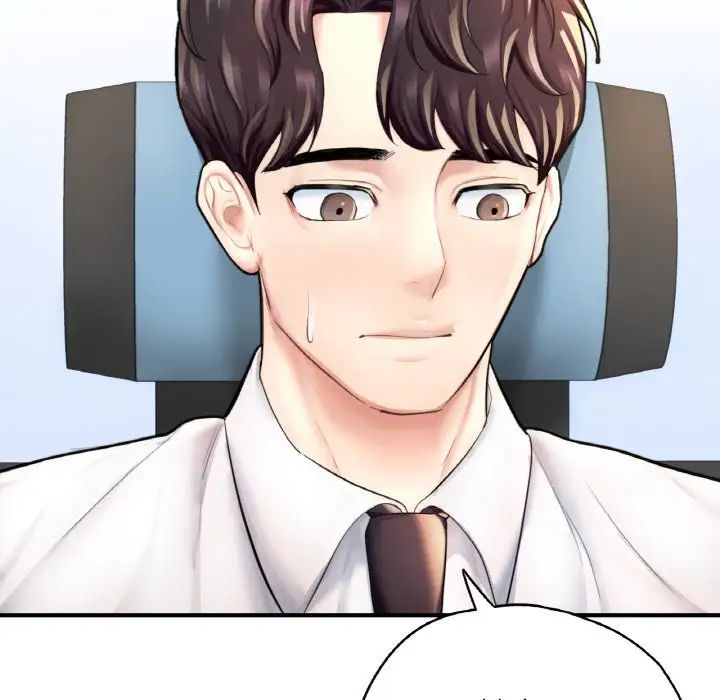 《成为人上人》漫画 第19話