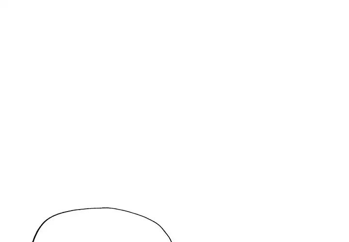 《成为人上人》漫画 第2話