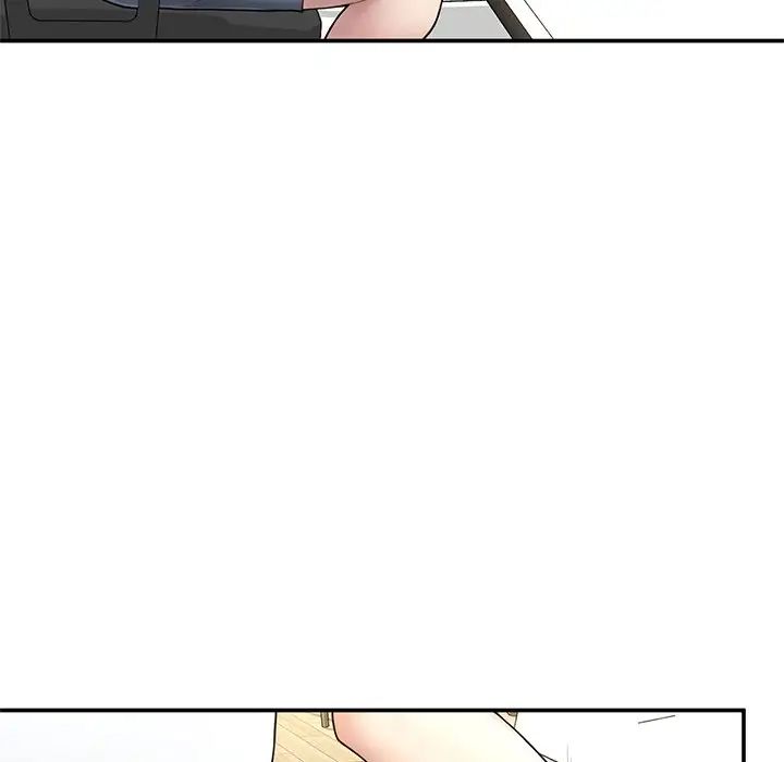 《成为人上人》漫画 第2話