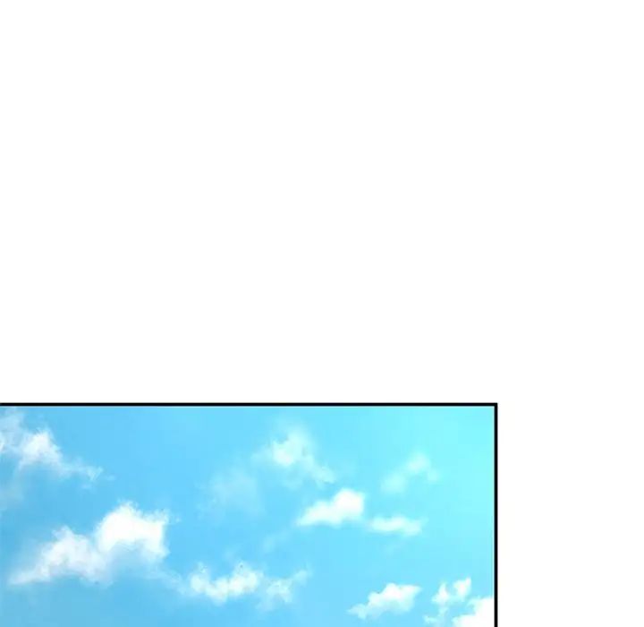《成为人上人》漫画 第2話