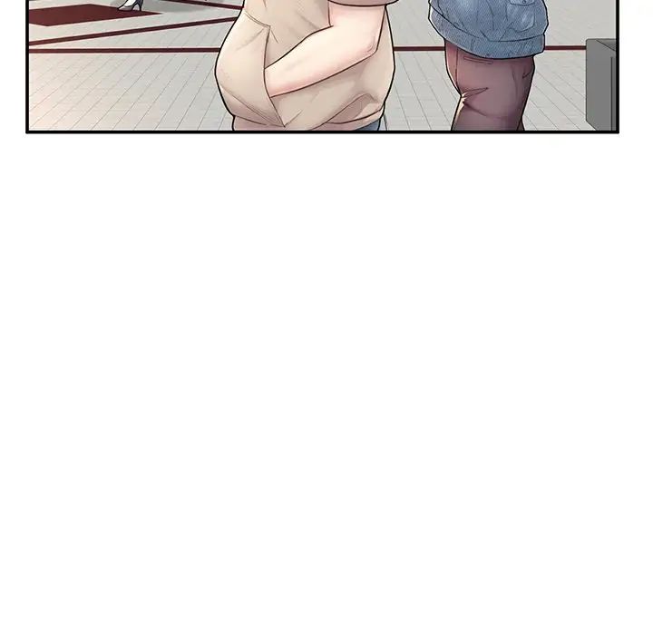 《成为人上人》漫画 第2話