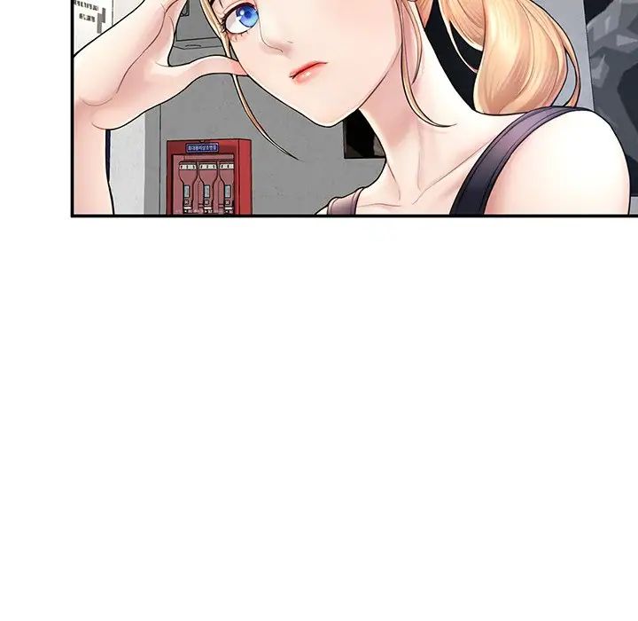 《成为人上人》漫画 第2話