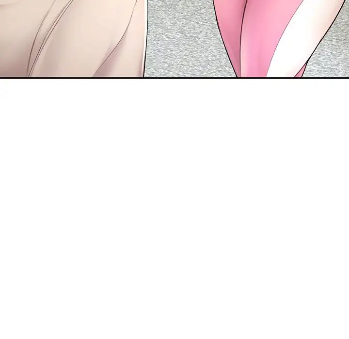 《成为人上人》漫画 第2話