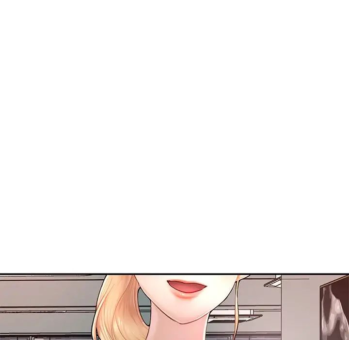 《成为人上人》漫画 第2話