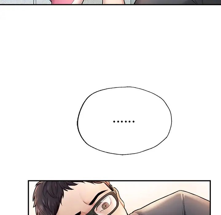 《成为人上人》漫画 第2話