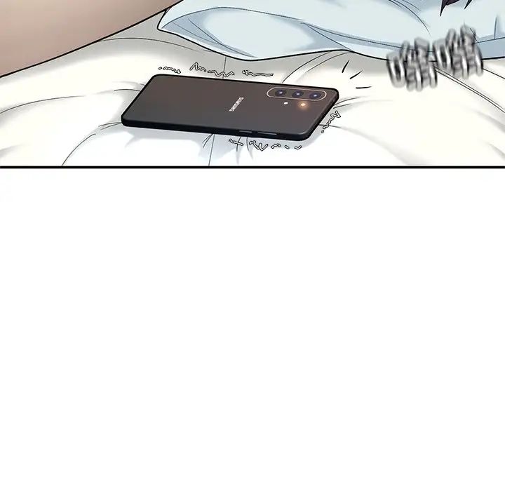 《成为人上人》漫画 第2話