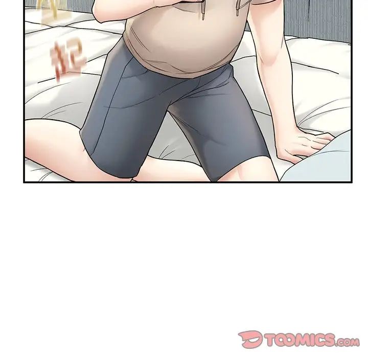 《成为人上人》漫画 第2話