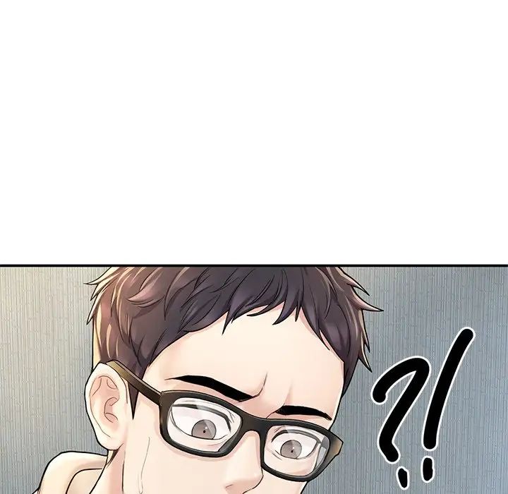 《成为人上人》漫画 第2話