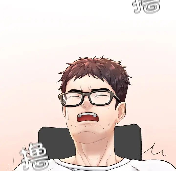 《成为人上人》漫画 第2話