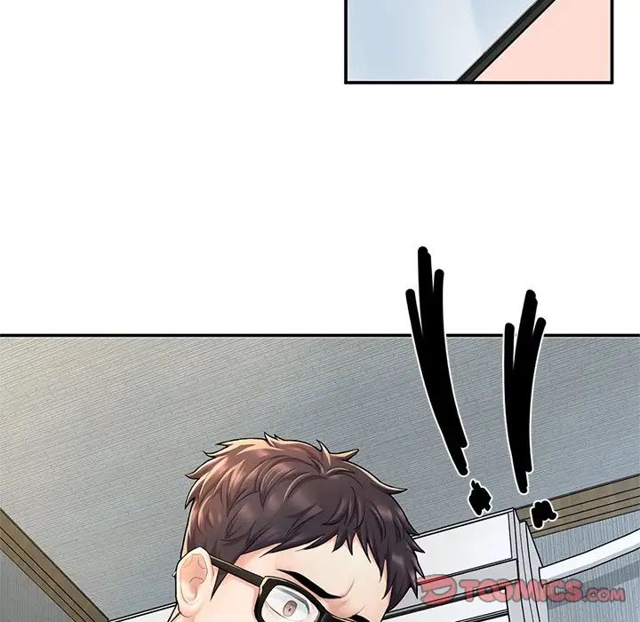 《成为人上人》漫画 第2話