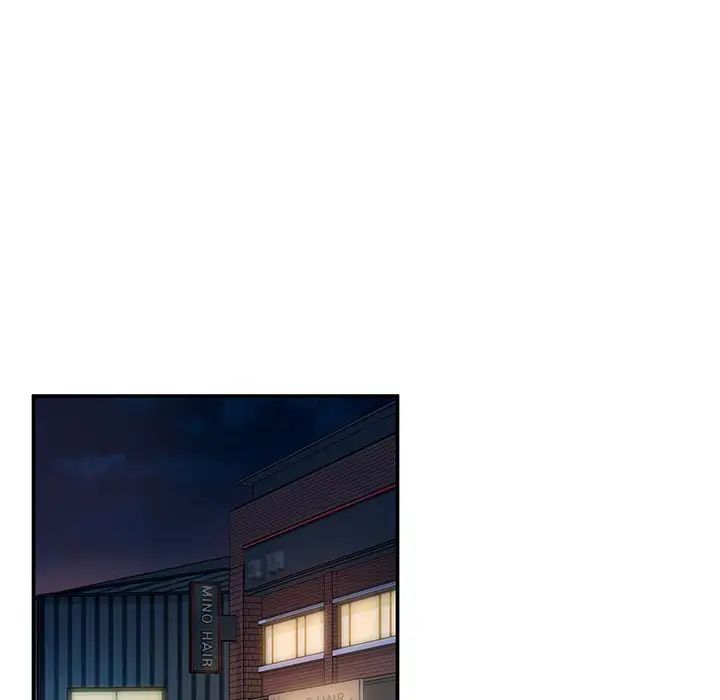 《成为人上人》漫画 第2話