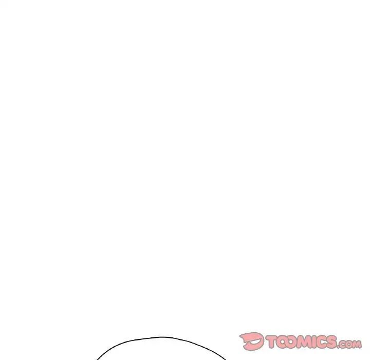 《成为人上人》漫画 第20話