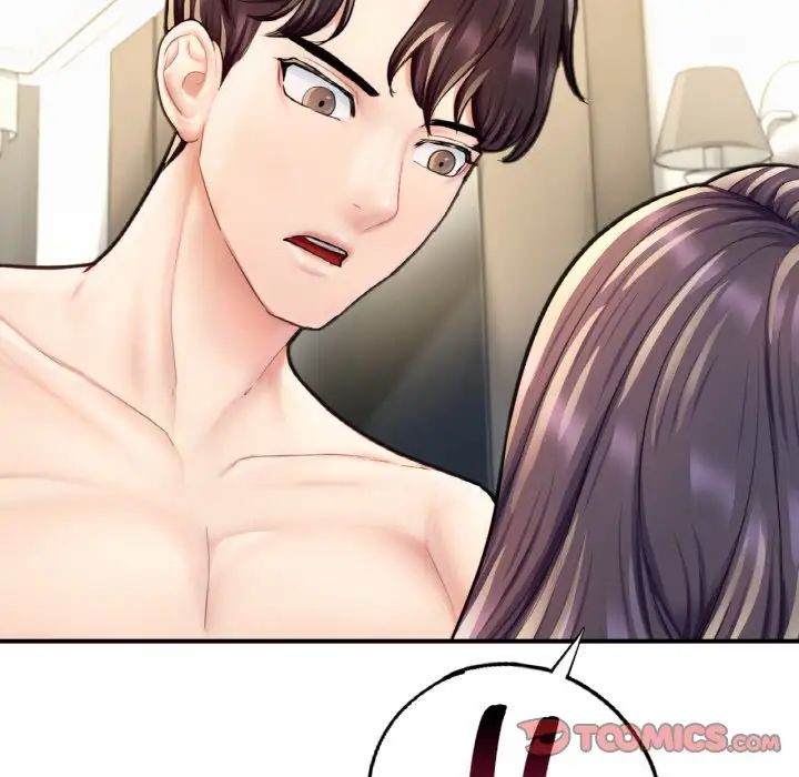 《成为人上人》漫画 第20話