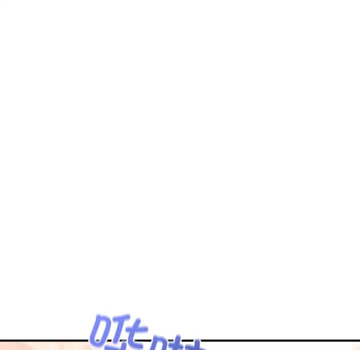 《成为人上人》漫画 第20話