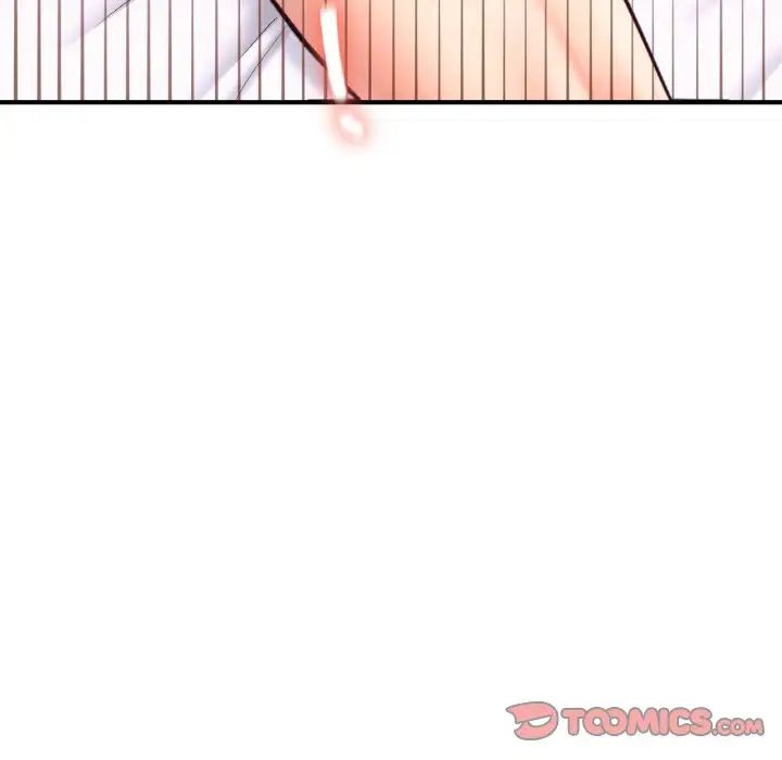 《成为人上人》漫画 第20話