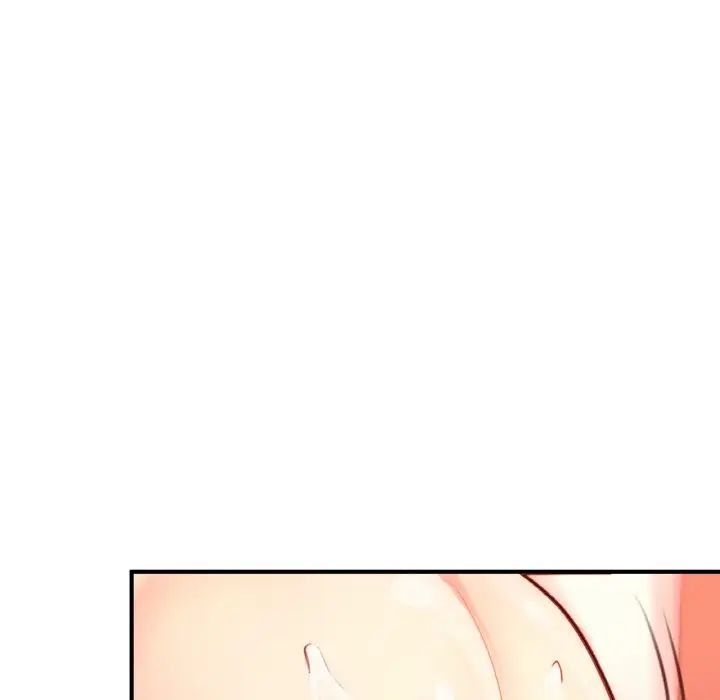《成为人上人》漫画 第20話