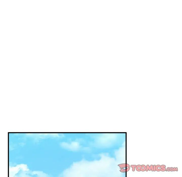 《成为人上人》漫画 第21話