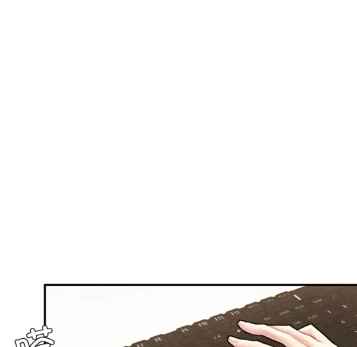 《成为人上人》漫画 第21話