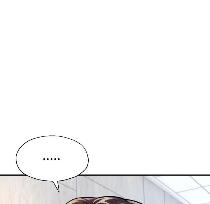 《成为人上人》漫画 第21話