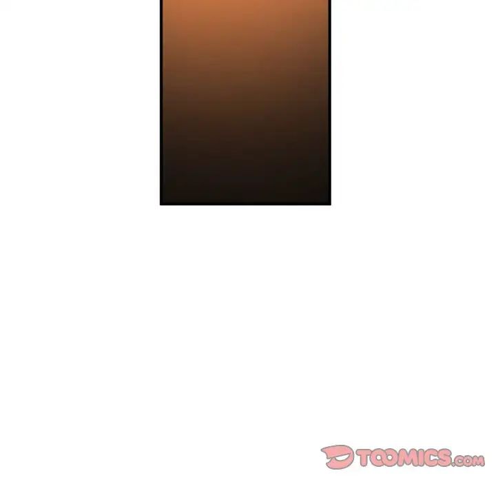 《成为人上人》漫画 第21話