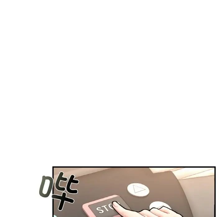 《成为人上人》漫画 第21話